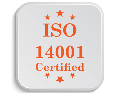 ISO14001環(huán)境管理體系申請材料