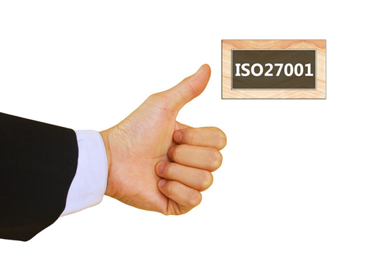 iso27001信息安全認(rèn)證