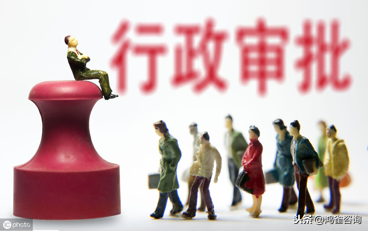 注銷(xiāo)16家企業(yè)增值電信業(yè)務(wù)經(jīng)營(yíng)許可證通告