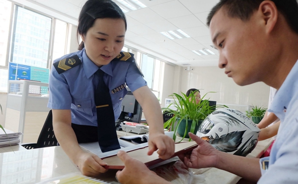 <b>北京注銷(xiāo)公司流程及費(fèi)用指南</b>