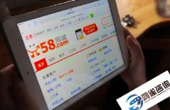 icp備案icp許可證有區(qū)別嗎？
