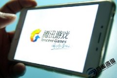 游戲版號申請需要滿足什么條件？