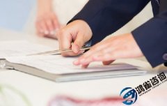 2020年全國電信網(wǎng)碼號資源年報通知